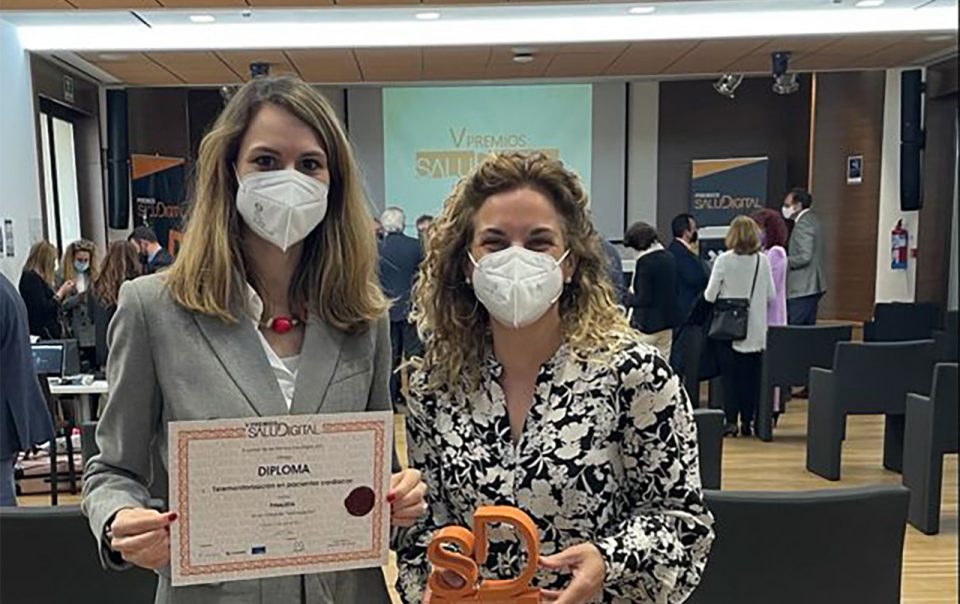 premios